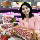 삼겹살 6 네이버블로그