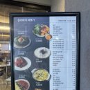 퓨전맥주일번가 | [안양일번가/맛집] 걸리비어 여행기｜매콤낙지 카펠리니에 냉수육, 탭막걸리까지 제대로 즐긴 한식...