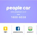 행당제1동주민센터 이미지