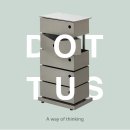 캐비넷 | 서랍이 나선형으로 열린다… 이케아 트롤리 대체템? 도터스 5단 피봇 캐비넷 실물 후기