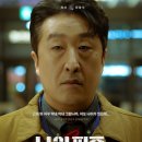 퍼즐플러스 이미지