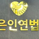 빙고모텔 이미지