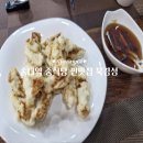 송내역 3번출구 | 부천 송내역 중국집 북경성 짜장 짬뽕 탕수육 후기
