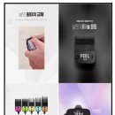 신현철 | 안산미용용품의 미용계 다이소, 가위신현철쇼룸에 다녀온 후기✨