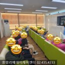 래크 댄스 이미지