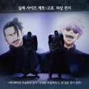 차농장 이미지