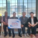 신송3리 충청타임즈