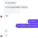 청년다방계양 | 마치 흘러가는 바람처럼