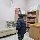 송소아과의원 이미지