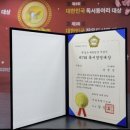 성보(성보화학) 이미지
