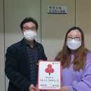 주식회사 가게