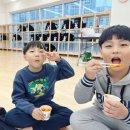 대천검도관