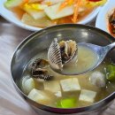 벌교꼬막정식 - 금정구 | 벌교꼬막정식