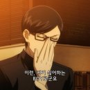 홈플러스 안경 아이피아 운정점 이미지