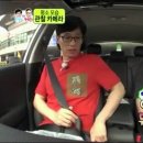 한성자동차학원