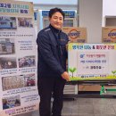 경화건설(주) 이미지