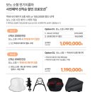씨케이모터스