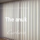 두억행복드림마을 | 파주 적성 행복마을 군인아파트 아늑함을 더하는 커튼인테리어 시공 후기 - 커튼달아드림