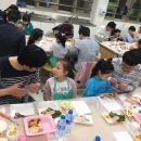 대구용천초등학교 이미지