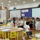한터어린이집 네이버블로그