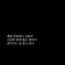 소소한이야기 이미지