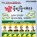 에듀프라임주 이미지