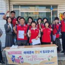 인주면 행정복지센터 이미지