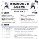 서운도서관 이미지