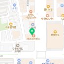 효원월드타워 앞 네이버블로그