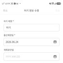리즈여성병원