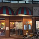 성수2가1동 공영주차장 화장실 이미지