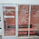 세정식품 - 포항시 남구 | 세정식품