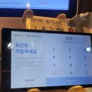 덕정 | 명륜진사갈비 양주덕정점 가성비 끝판왕 자유이용 후기