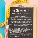 에덴메디칼 이미지
