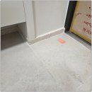 이문93 | 걱정 없는 쾌적한 새집 인테리어의 완성! 깐깐한 내 마음에 쏙 들었던 프리미엄 줄눈 시공 리얼 후기'
