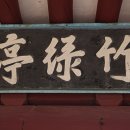 용소 上 Daum카페