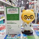 화생 약국 이미지