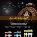 라이센스전기기술학원 네이버블로그
