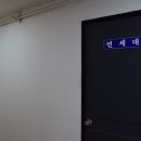 루트수학보습학원