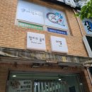 팰리스골드네일 이미지