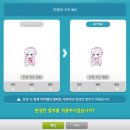나도트