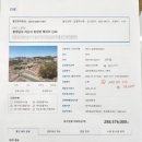 아산시-2023-001 이미지