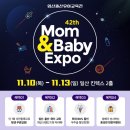 맘앤비