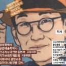 (주)샤인위드컴페니언 이미지