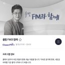 12월 8일 경남 출석부 이미지