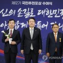 목련장 이미지