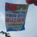 애드벌륜