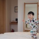 빌라 꾸보 이미지