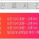 (주)아트관리