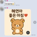 (주)신흥택시 | 6월 일상 기록: 무주산골영화제, 신흥시장, 행궁동나들이, 2025파뮤페, 야구장 이모저모..💭